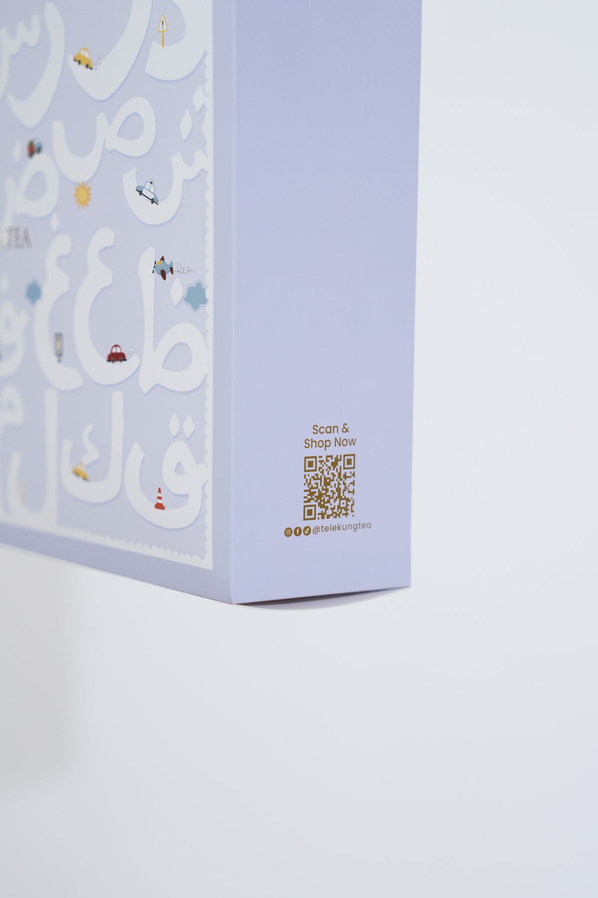 Gift Box - Kids Sajadah