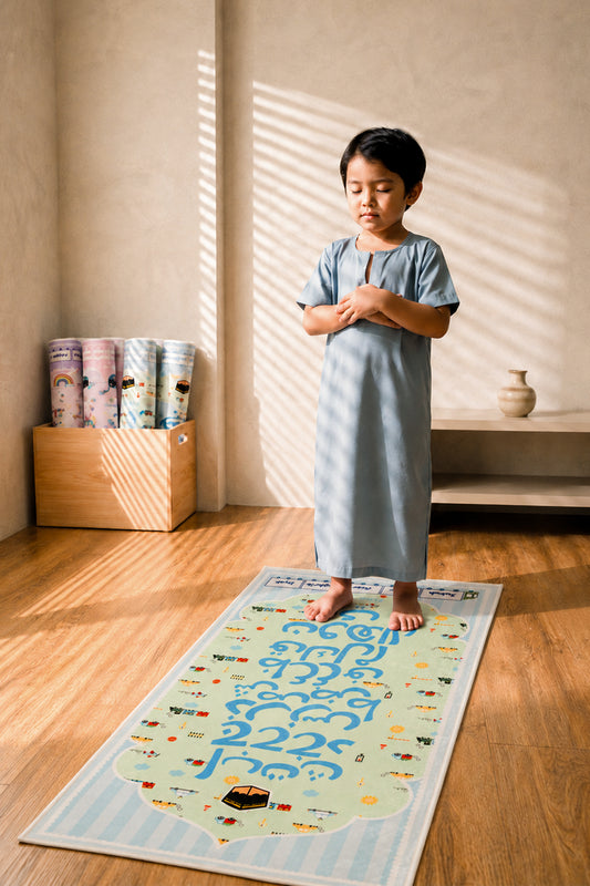 Kids Sajadah