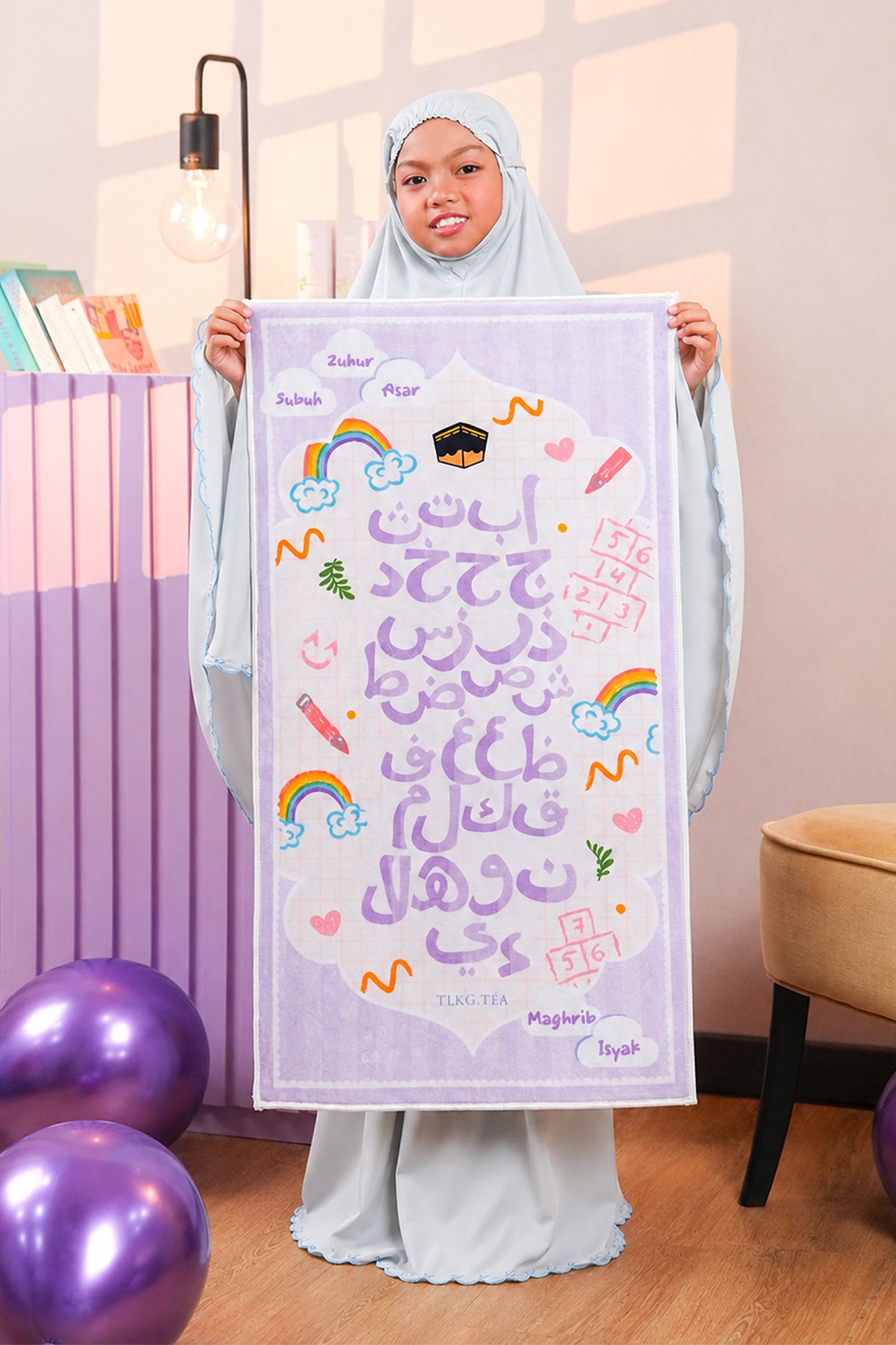 Kids Sajadah